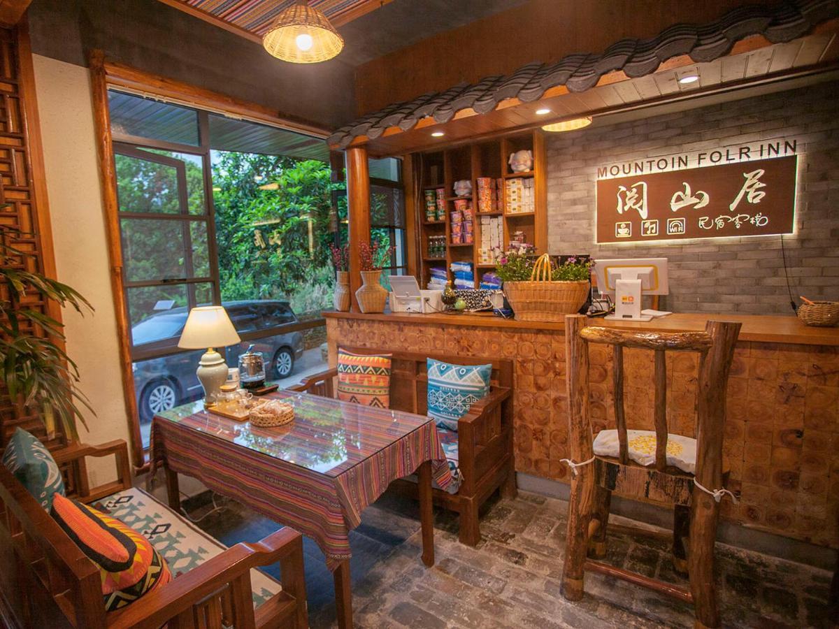 Mount View Cottage 장가계 외부 사진